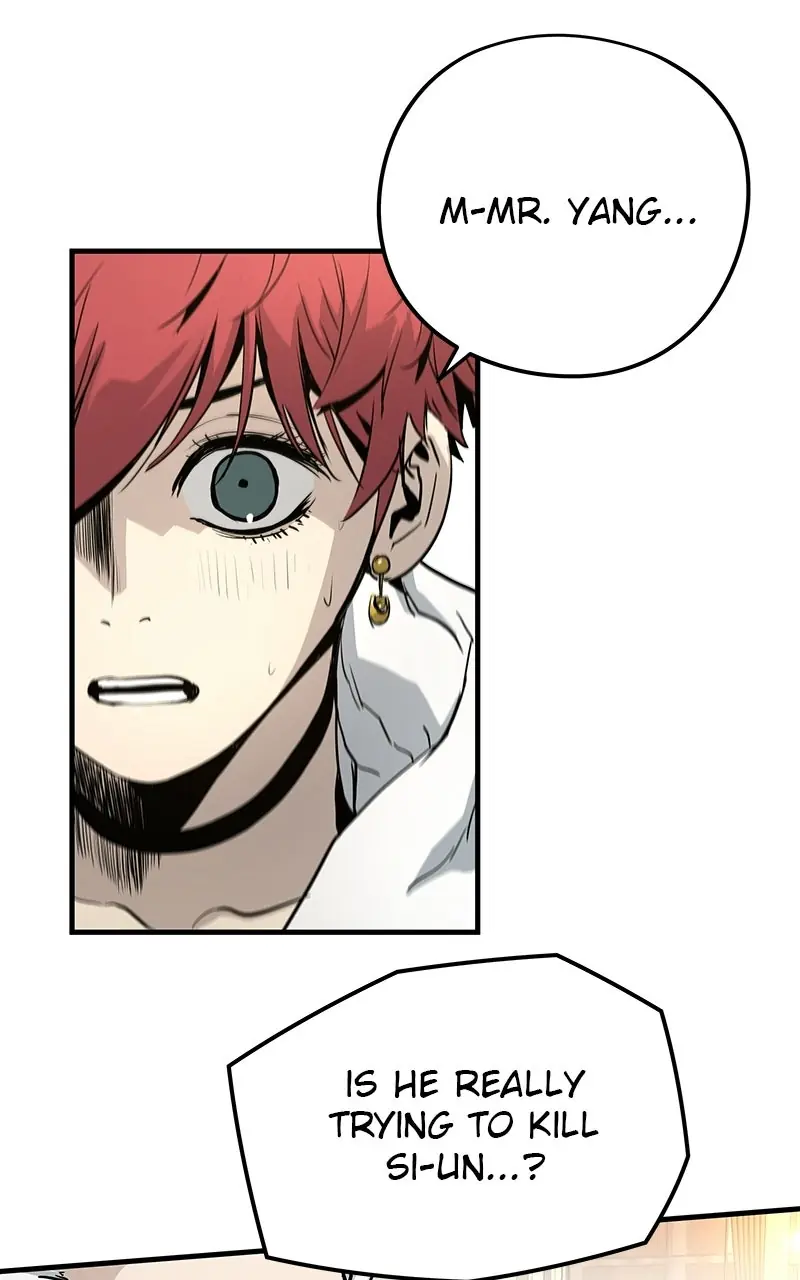 The Breaker Chapter 20 Page 129