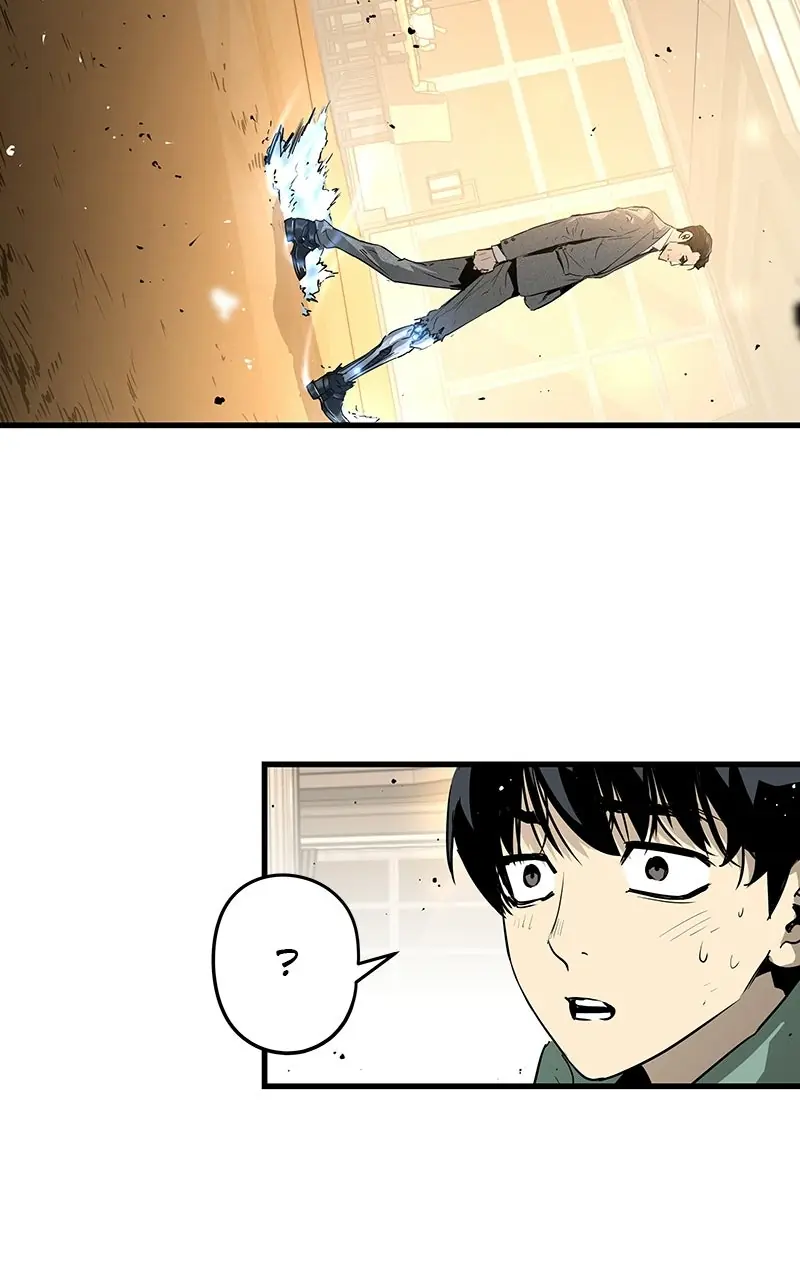 The Breaker Chapter 21 Page 23