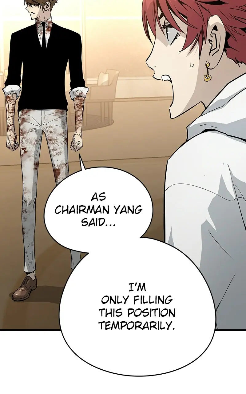 The Breaker Chapter 22 Page 89