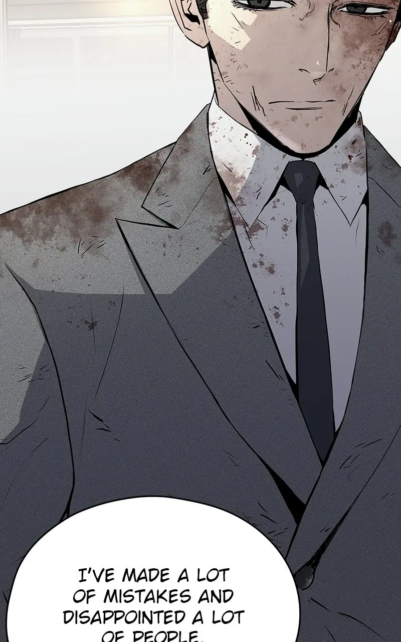 The Breaker Chapter 22 Page 93