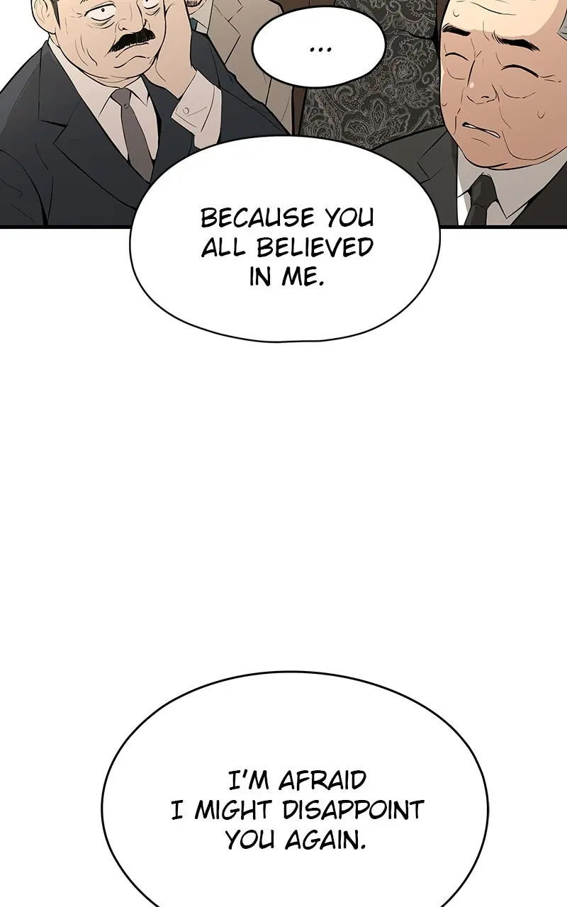 The Breaker Chapter 22 Page 95