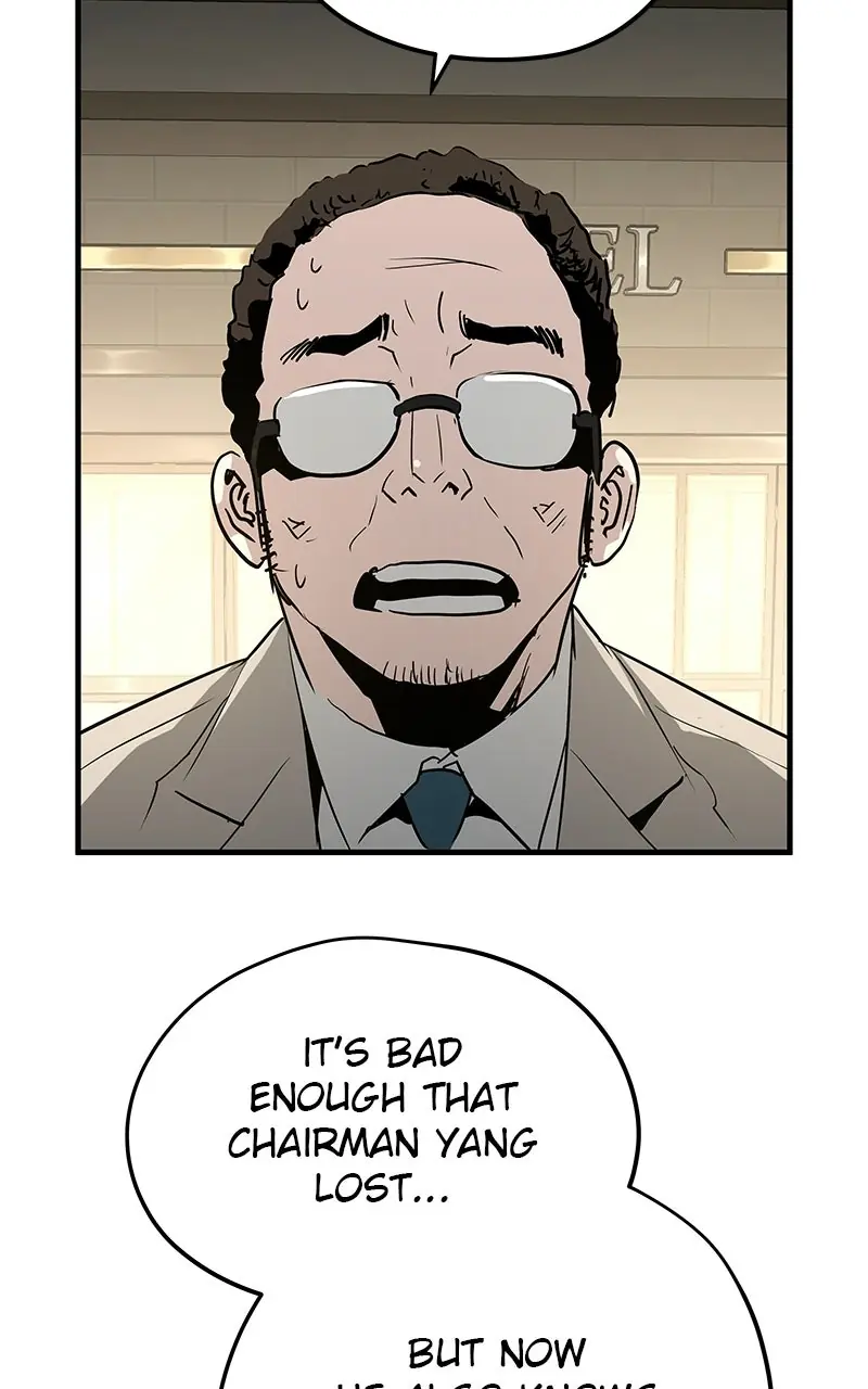 The Breaker Chapter 22 Page 123