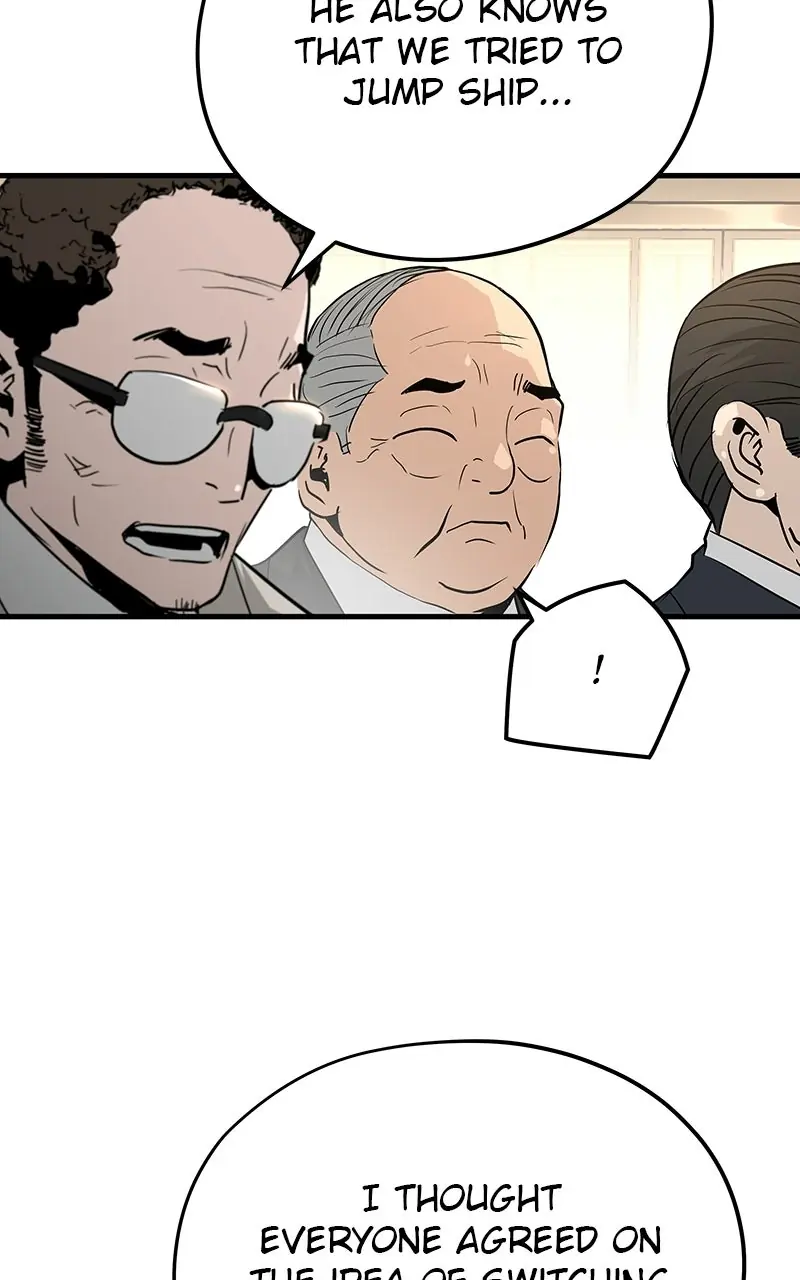 The Breaker Chapter 22 Page 124