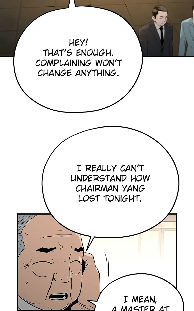 The Breaker Chapter 22 Page 126