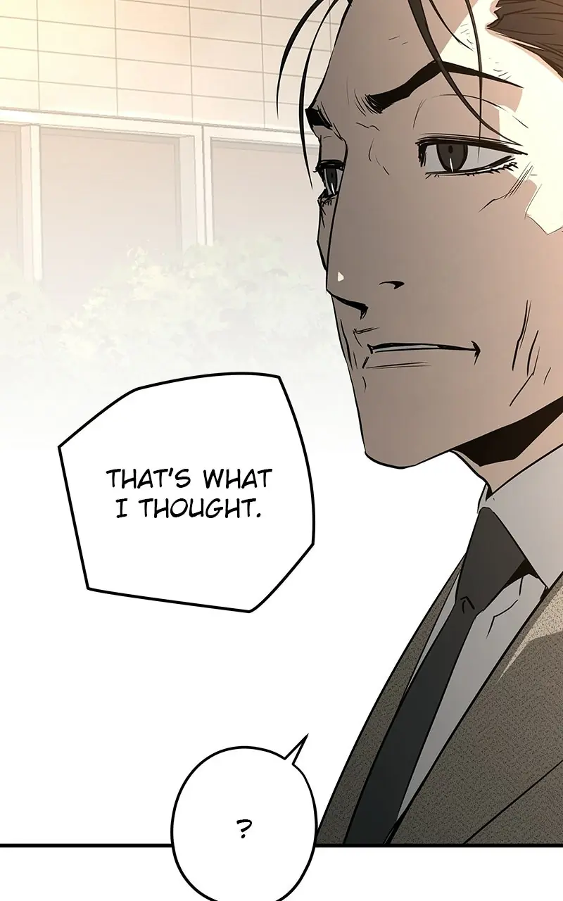 The Breaker Chapter 23 Page 11