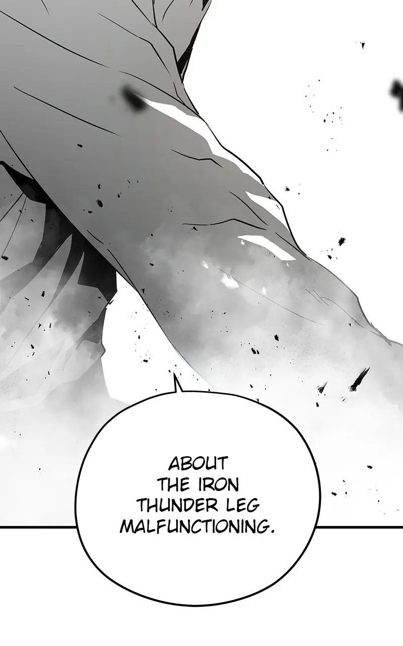 The Breaker Chapter 23 Page 17