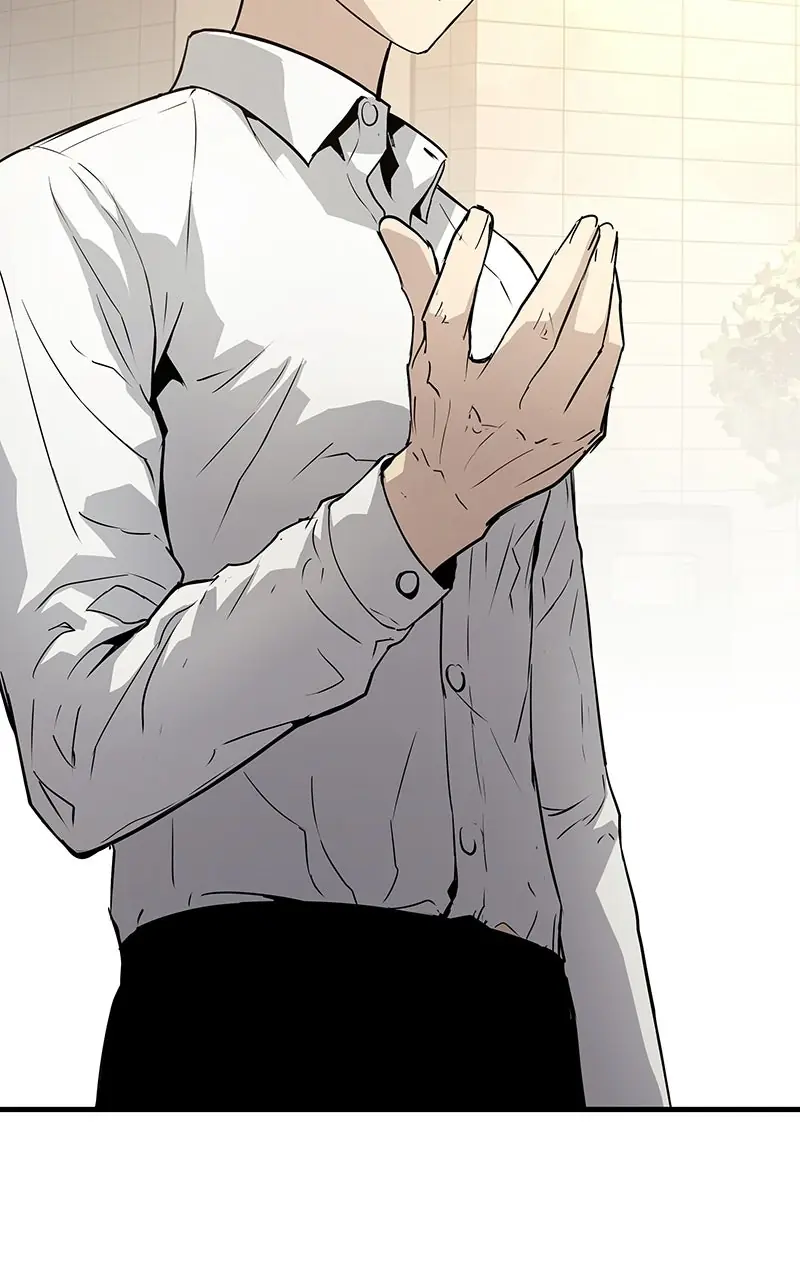 The Breaker Chapter 23 Page 47