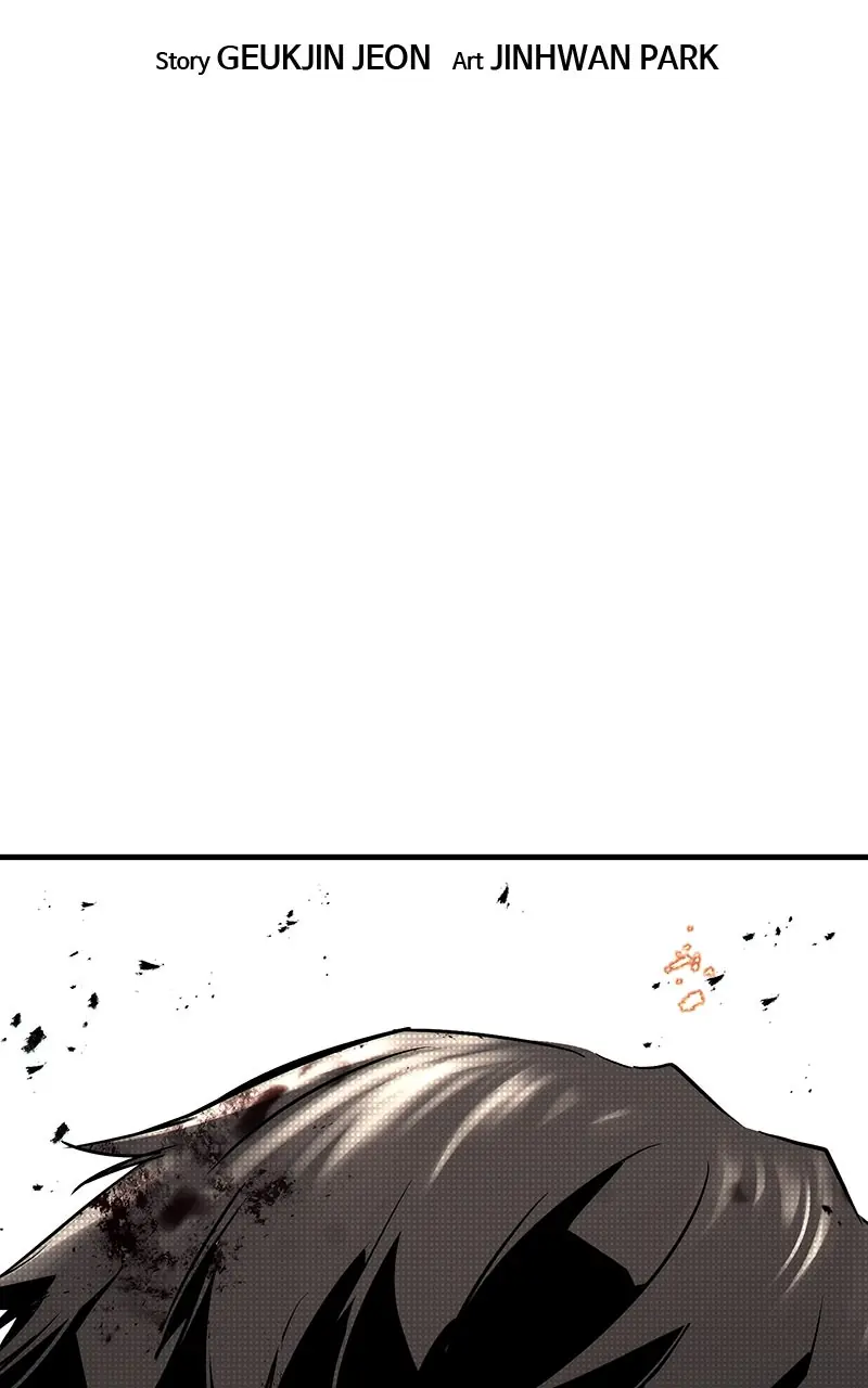 The Breaker Chapter 24 Page 2