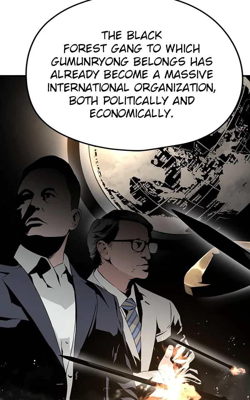 The Breaker Chapter 24 Page 11