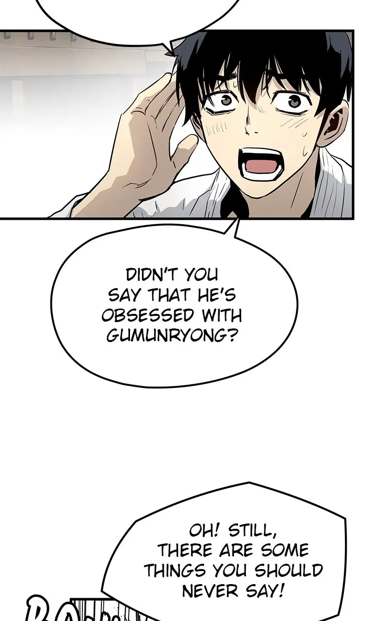 The Breaker Chapter 24 Page 50