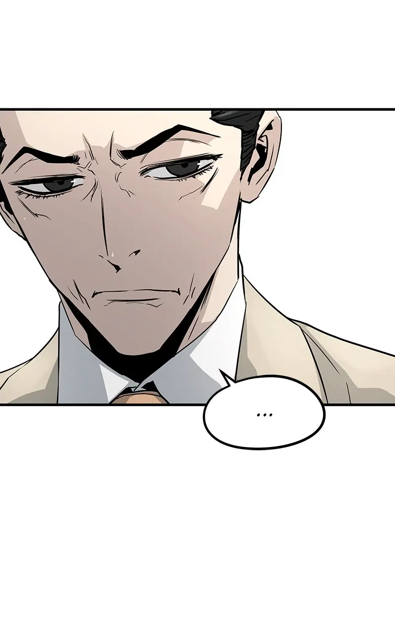 The Breaker Chapter 24 Page 79