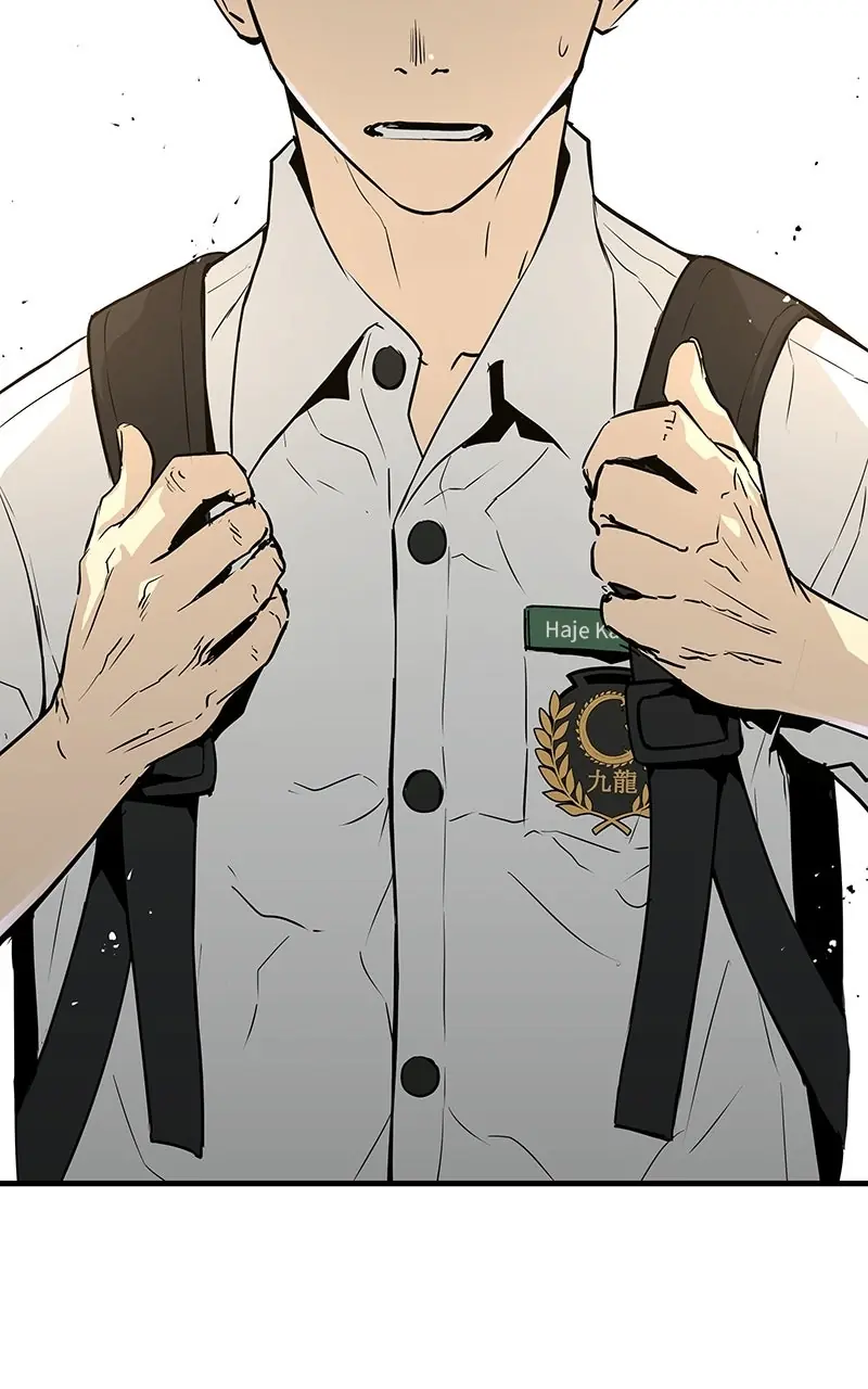 The Breaker Chapter 25 Page 3