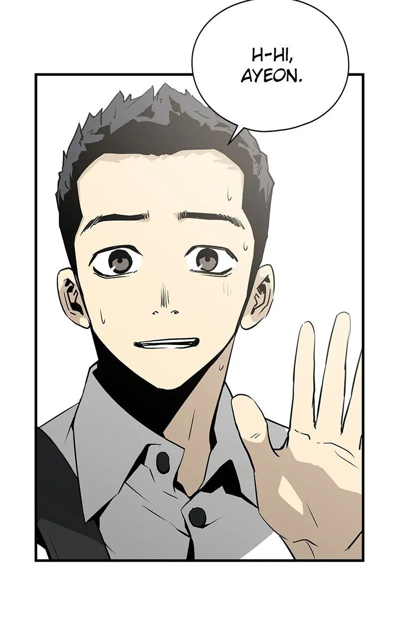 The Breaker Chapter 25 Page 13