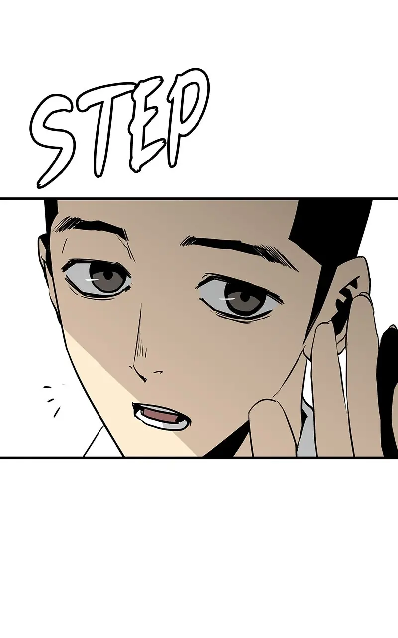 The Breaker Chapter 25 Page 15