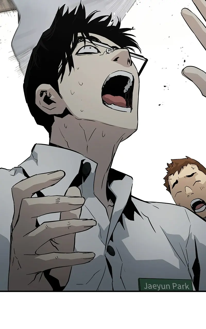 The Breaker Chapter 25 Page 40