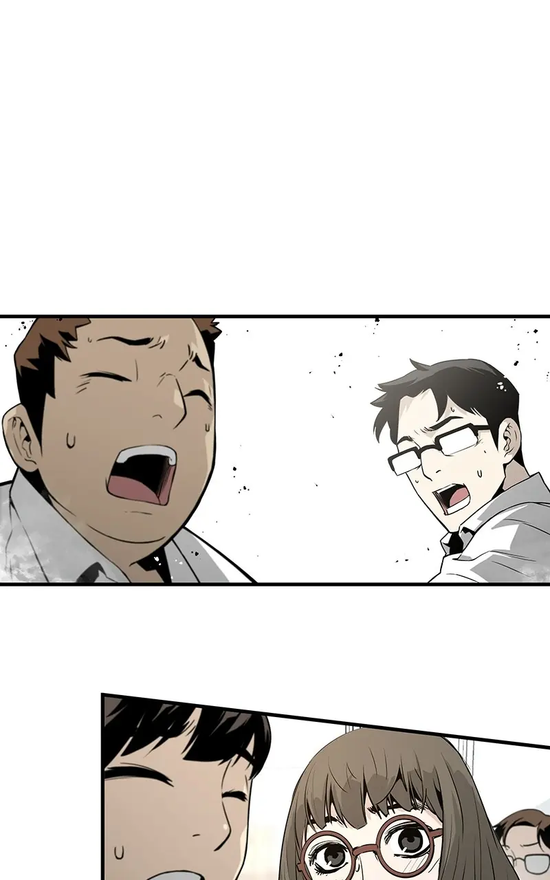 The Breaker Chapter 25 Page 43