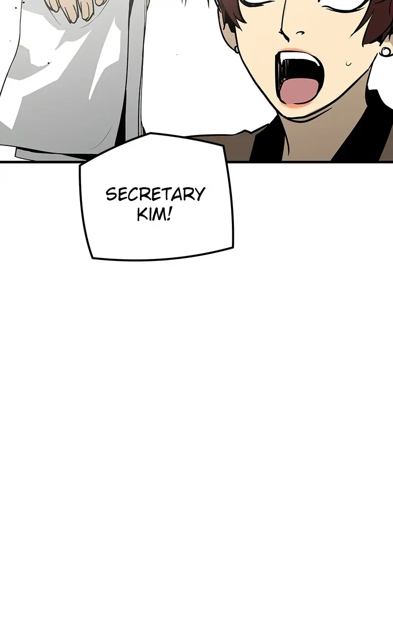 The Breaker Chapter 25 Page 77