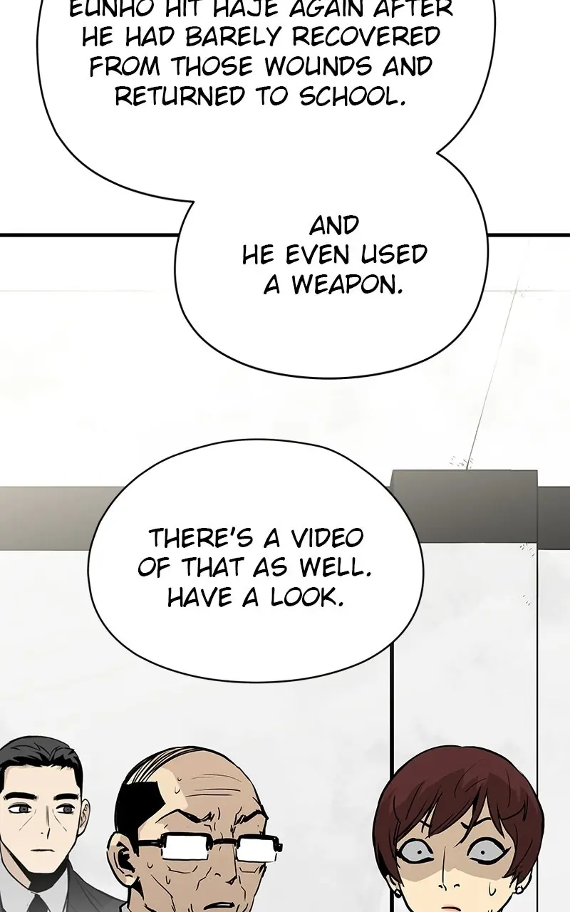 The Breaker Chapter 25 Page 82