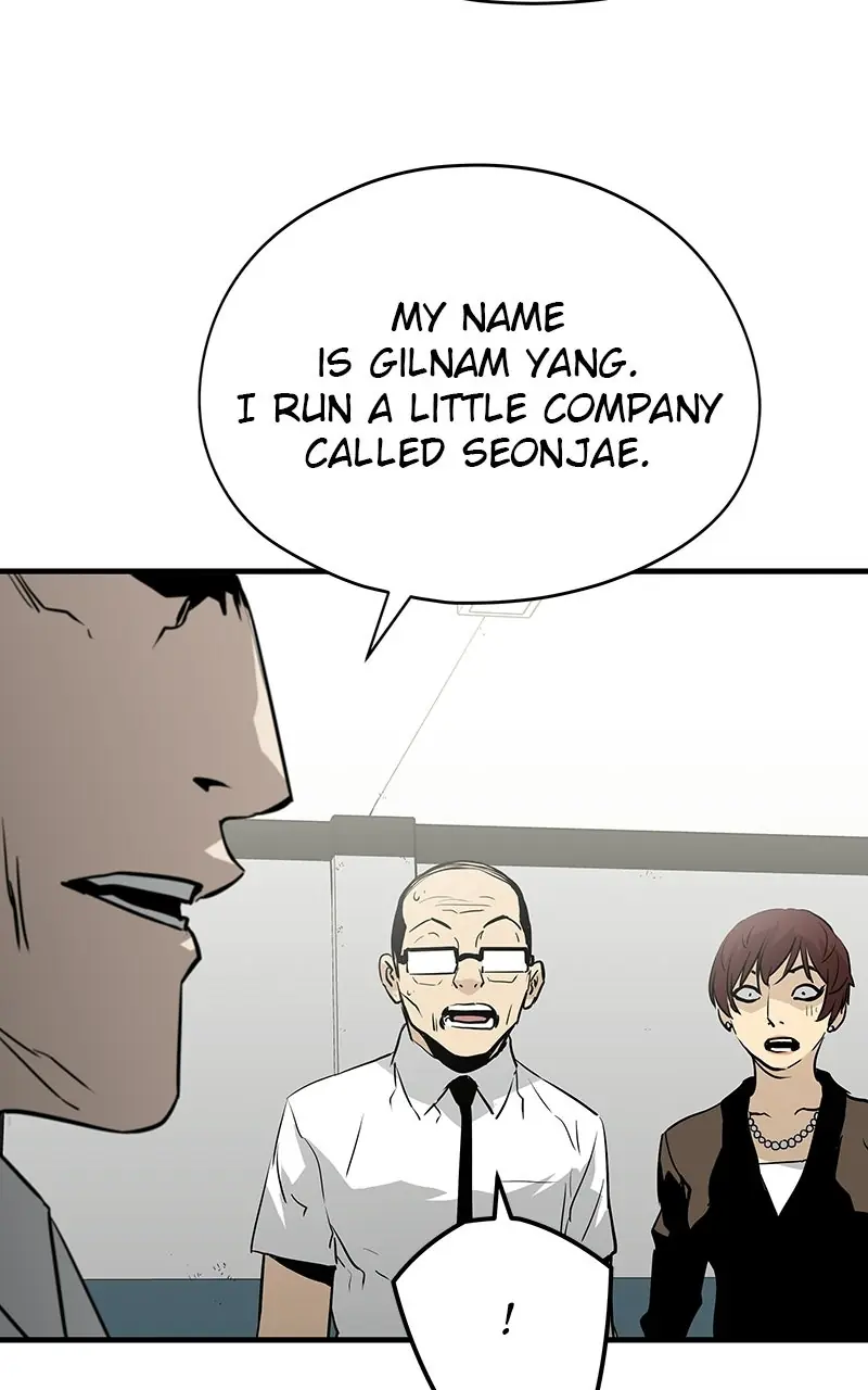 The Breaker Chapter 25 Page 88