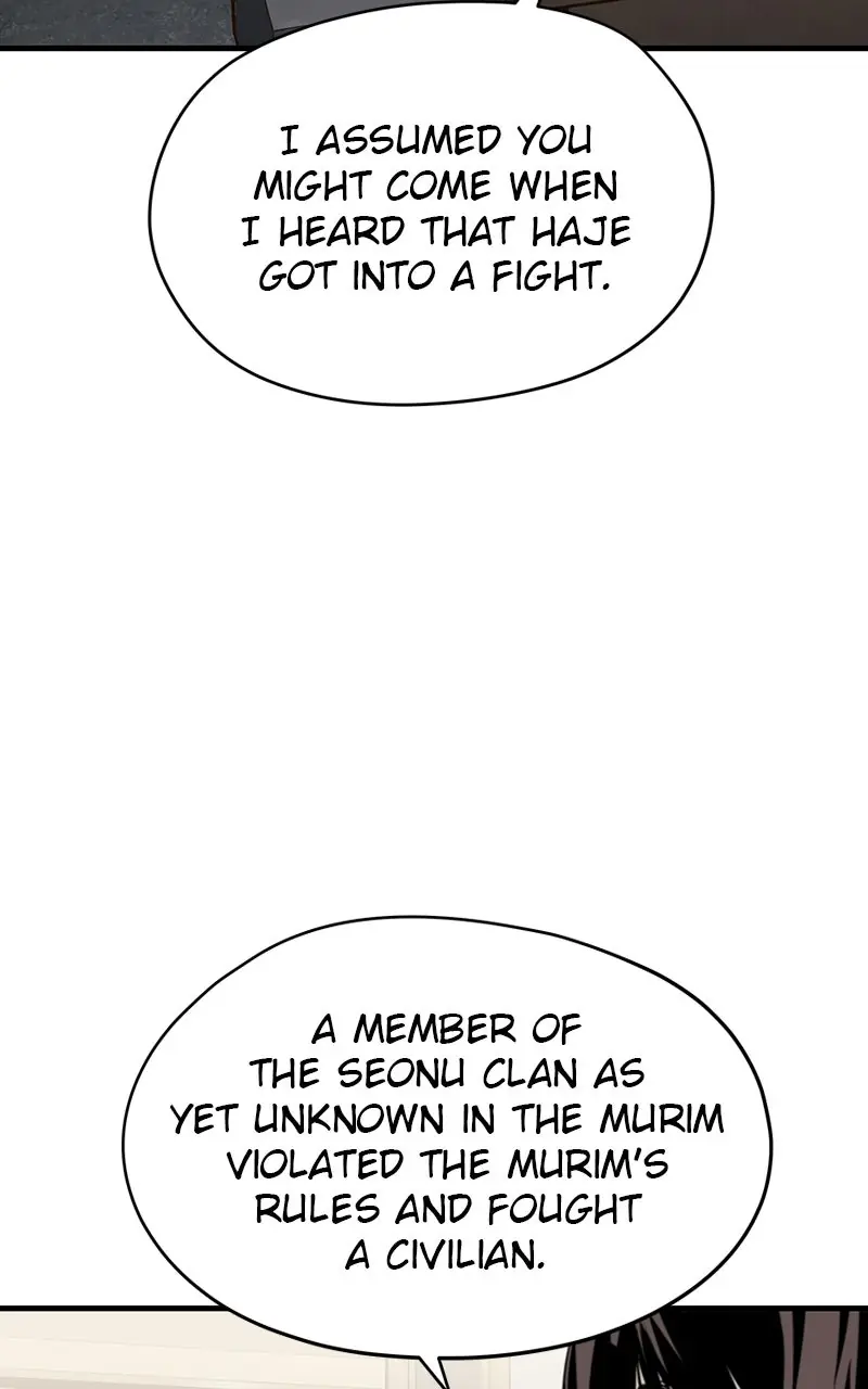 The Breaker Chapter 25 Page 115