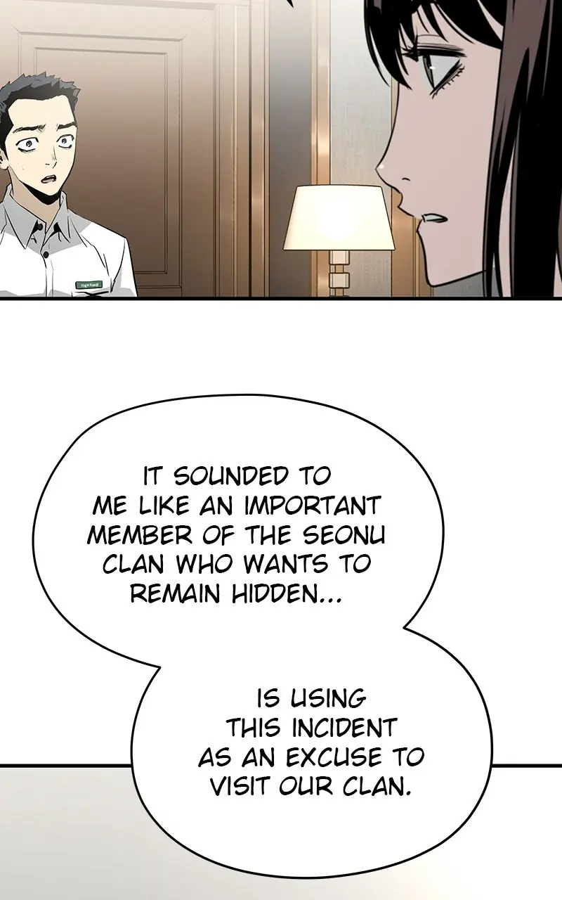 The Breaker Chapter 25 Page 116