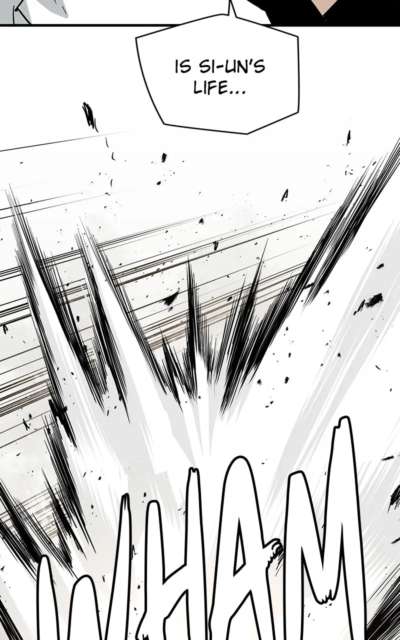 The Breaker Chapter 25 Page 124