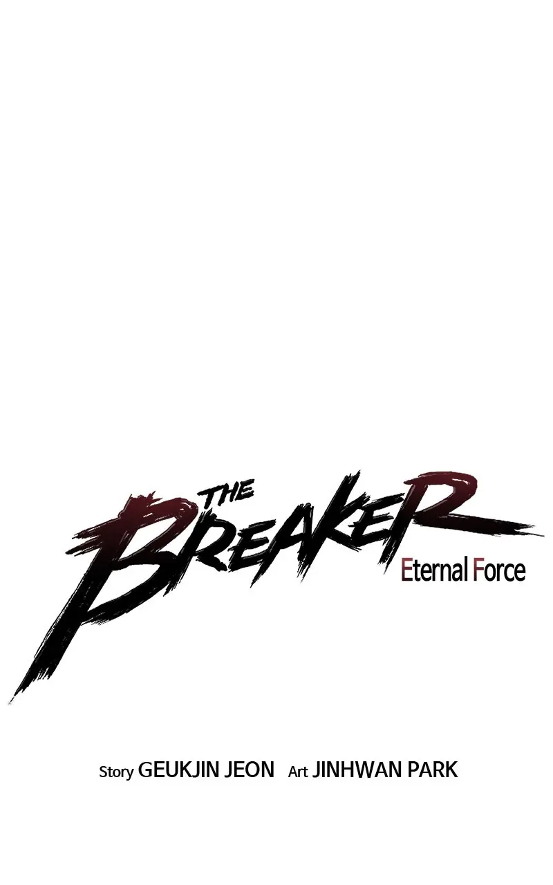 The Breaker Chapter 26 Page 1