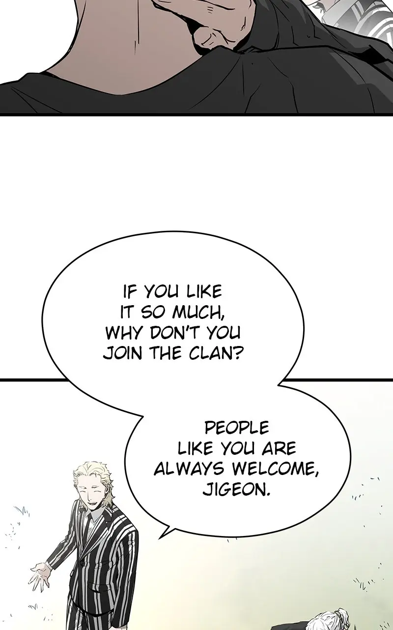 The Breaker Chapter 26 Page 5