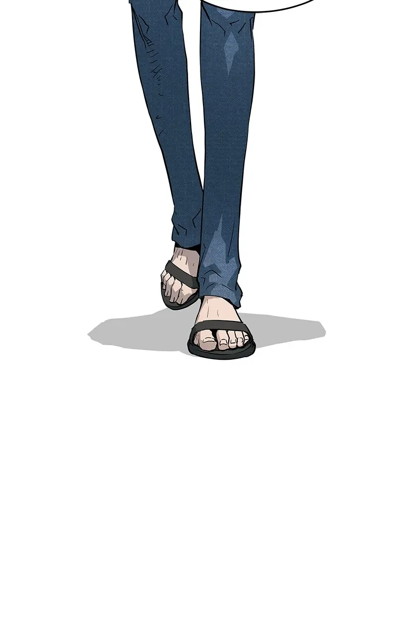 The Breaker Chapter 26 Page 12