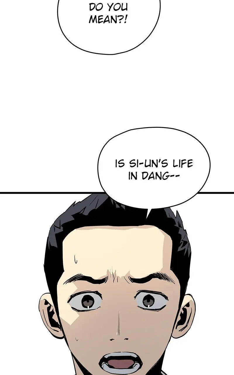 The Breaker Chapter 26 Page 23