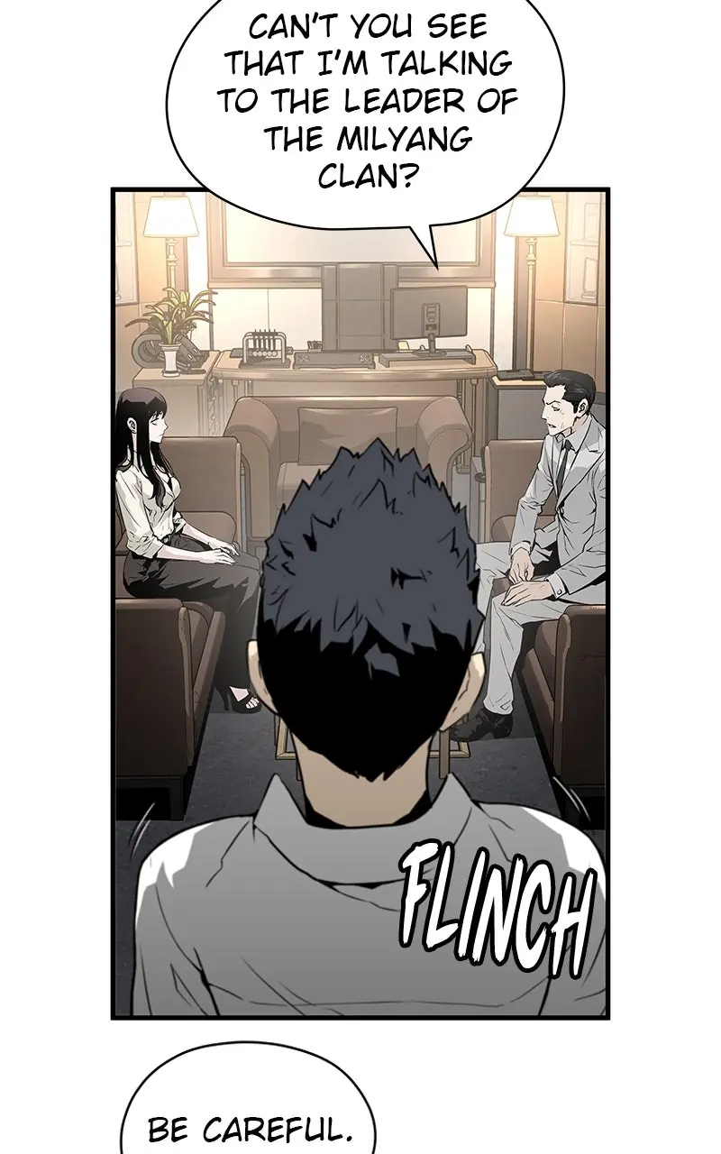 The Breaker Chapter 26 Page 25