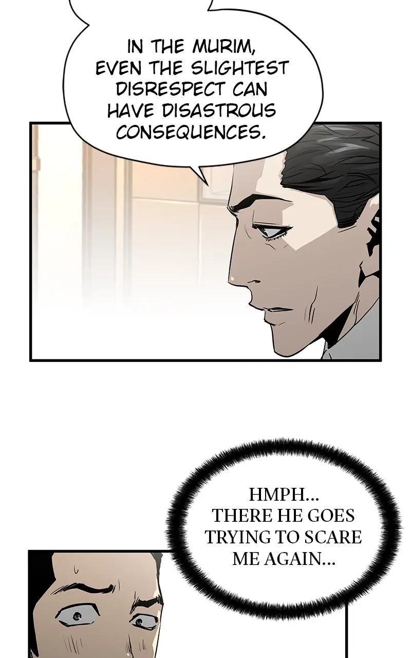 The Breaker Chapter 26 Page 26