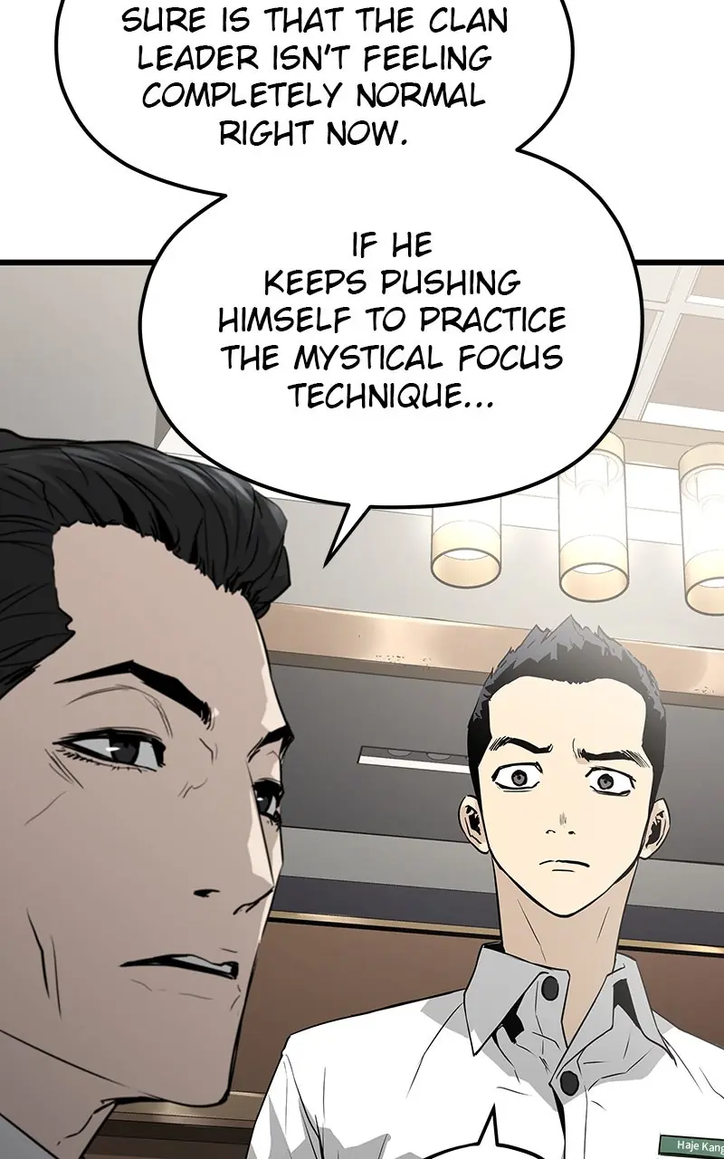 The Breaker Chapter 26 Page 36