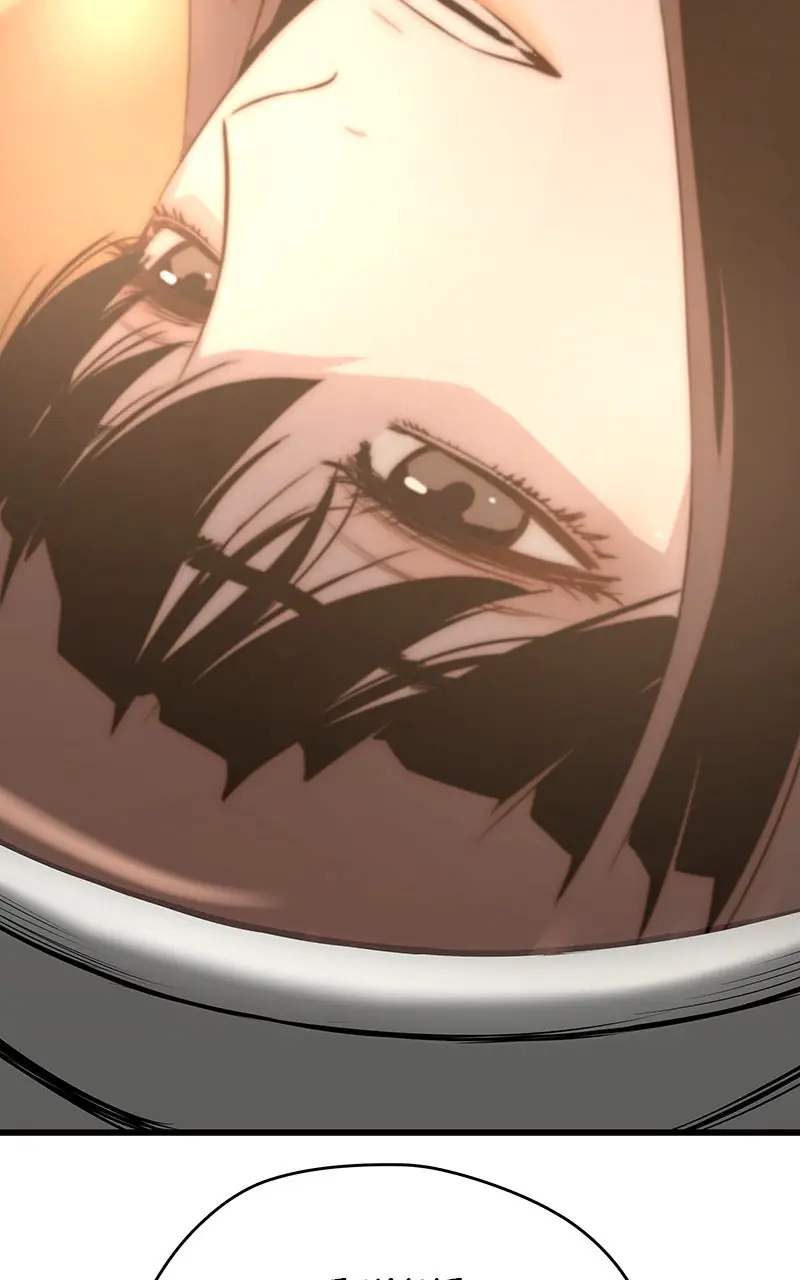 The Breaker Chapter 26 Page 46