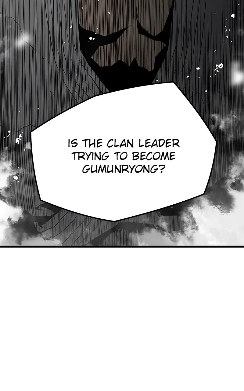 The Breaker Chapter 26 Page 87