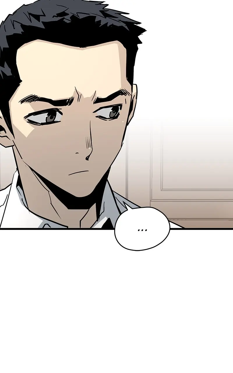 The Breaker Chapter 26 Page 95