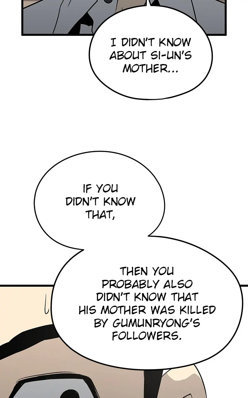 The Breaker Chapter 27 Page 3