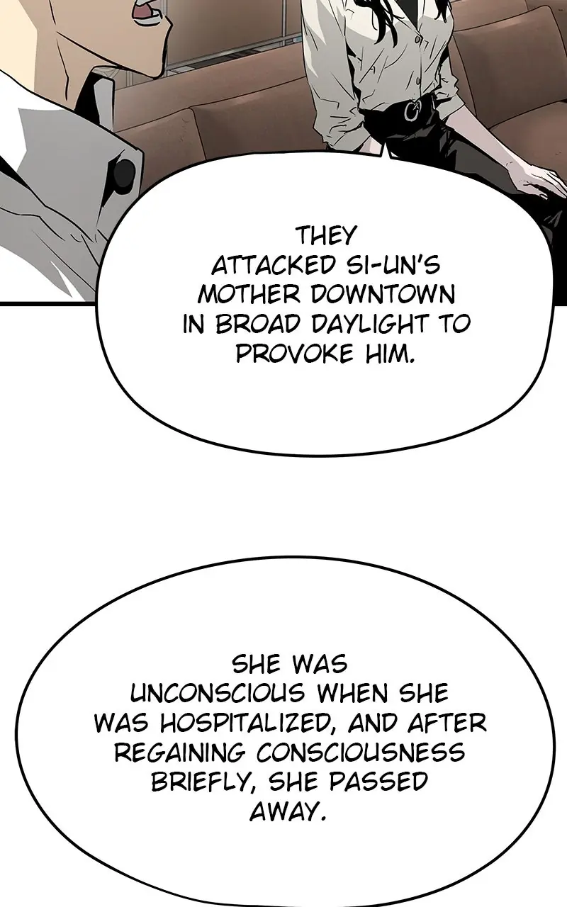 The Breaker Chapter 27 Page 5