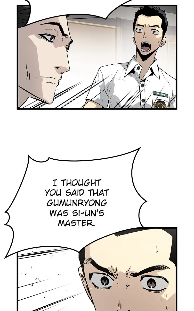 The Breaker Chapter 27 Page 7