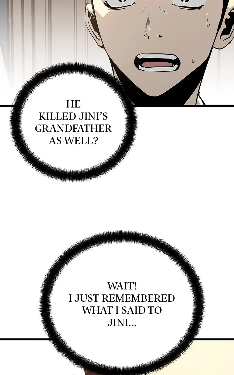 The Breaker Chapter 27 Page 13