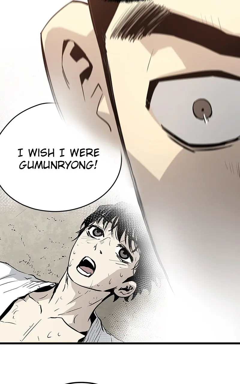 The Breaker Chapter 27 Page 14