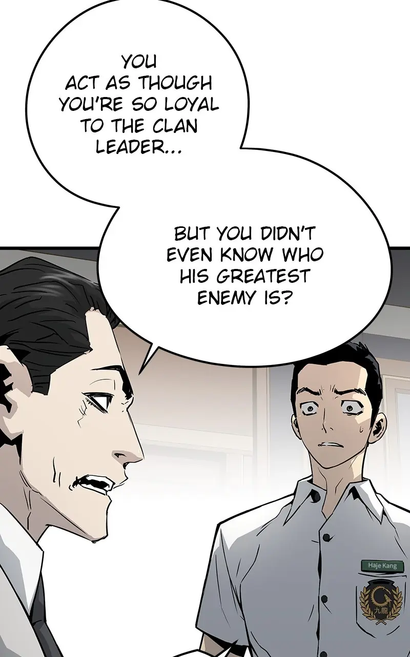 The Breaker Chapter 27 Page 15