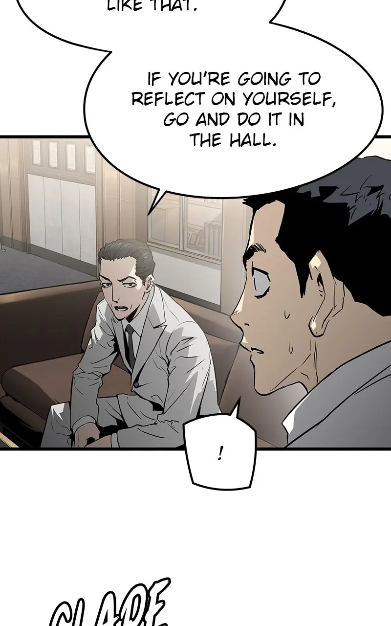 The Breaker Chapter 27 Page 22