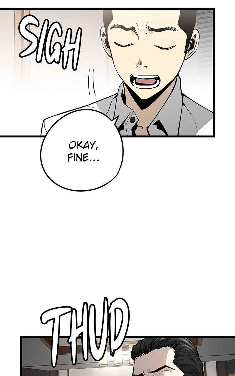 The Breaker Chapter 27 Page 24