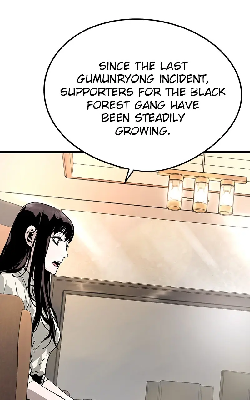 The Breaker Chapter 27 Page 56