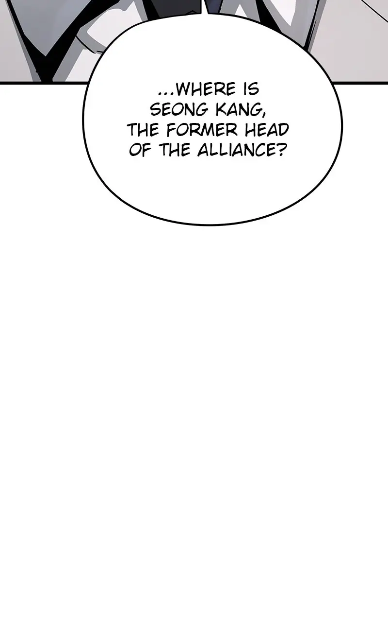 The Breaker Chapter 27 Page 74