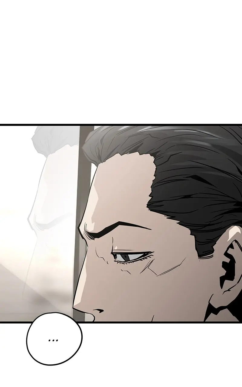 The Breaker Chapter 27 Page 93