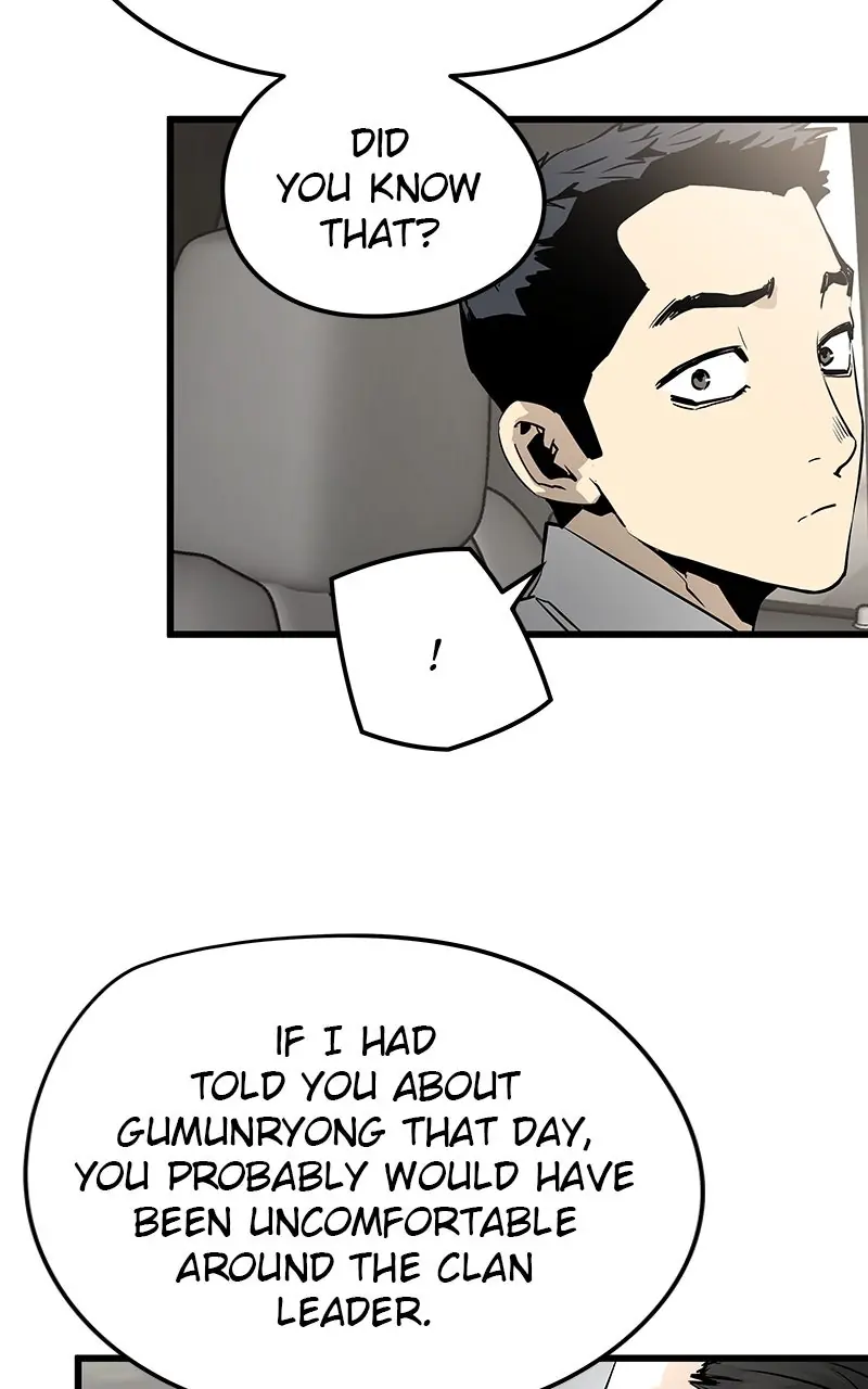 The Breaker Chapter 27 Page 95