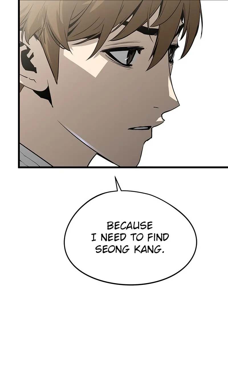 The Breaker Chapter 28 Page 46