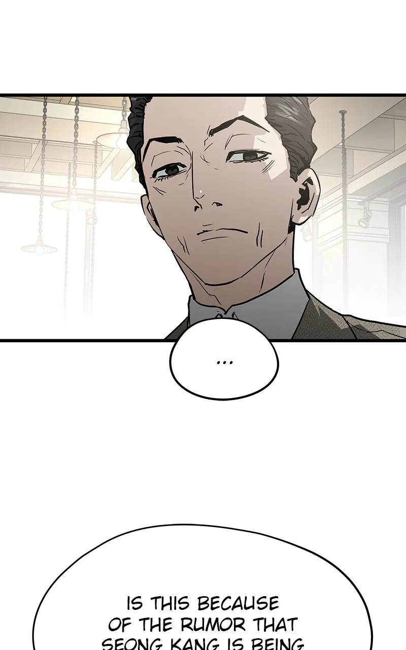 The Breaker Chapter 28 Page 70